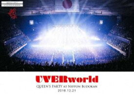 UVERworld QUEEN’S PARTY at Nippon Budokan 2018.12.21 [Blu-ray]