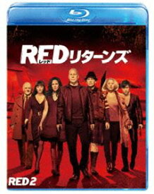 REDリターンズ [Blu-ray]