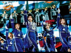 欅坂46／欅共和国2019（初回生産限定盤） [DVD]