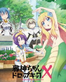 邪神ちゃんドロップキックX Blu-ray Vol.1 [Blu-ray]