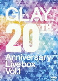 GLAY 20th Anniversary LIVE BOX VOL.1 [DVD]