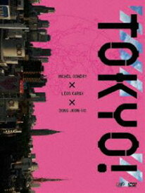 TOKYO! [DVD]
