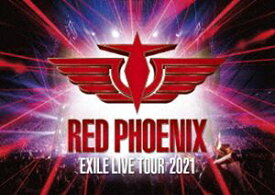 EXILE 20th ANNIVERSARY EXILE LIVE TOUR 2021”RED PHOENIX”（スマプラ対応） [DVD]