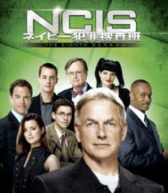 NCIS ネイビー犯罪捜査班 シーズン8＜トク選BOX＞ [DVD]
