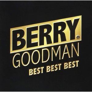 ベリーグッドマン / BEST BEST BEST（通常盤） [CD]