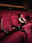 柴田淳／JUN SHIBATA 20th Anniversary Film ”Cinema”