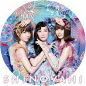 シノバニ / おんなのこ☆おとこのこ [CD]