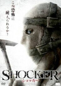 SHOCKER ショッカー [DVD]