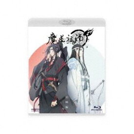 魔道祖師 前塵編【通常版】 [Blu-ray]