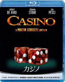 カジノ [Blu-ray]