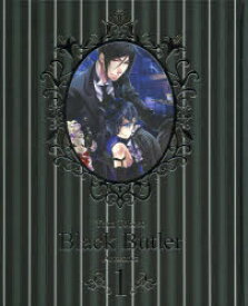 楽天市場 黒執事 Dsの通販