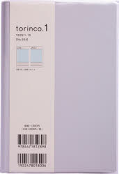 2022年版 torinco 1 販売期間 限定のお得なタイムセール ベビーブルー B6変型判 2022年1月始まり 限定モデル No.554