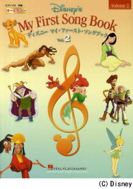 Disney’s My First Song Book A TREASURY OF FAVORITE SONGS TO SING AND PLAY Volume2
