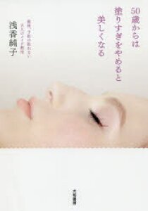雑誌 予約の人気商品 通販 価格比較 価格 Com
