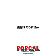 ひとくず [DVD]