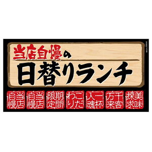 ネコ ワンピース パーティー イベント用品の人気商品 通販 価格比較 価格 Com ネコ ワンピース パーティー イベント用品の人気商品 通販 価格比較 価格 Com