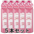 【正規品】ピエラス プロポリンスSAKURA （洗口液） 600ml×5本セット【あす楽対応】【ネコポス不可】