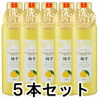 【正規品】ピエラス プロポリンス柚子 （洗口液） 600ml×5本セット【あす楽対応】【ネコポス不可】