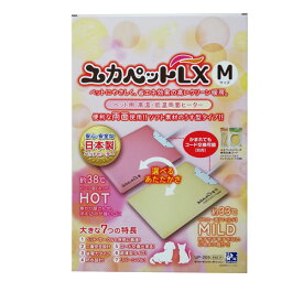 貝沼産業 ユカペットLX Mサイズ （ペット用ヒーター）【あす楽対応】【ネコポス不可】