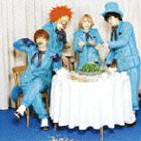 SEKAI NO OWARI / 炎と森のカーニバル（初回限定盤A／CD＋DVD） [CD]