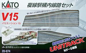 jgbN V15 w\HZbg 20-874 NQ[W