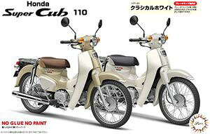1/12 �z���_ �X�[�p�[�J�u110�i�N���V�J���z���C�g�j NEXT9 �g�ݗ��Ď��v�����f��