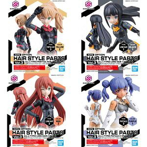 30MS オプションヘアスタイルパーツVol.3 全4種セット プラモデルパーツ