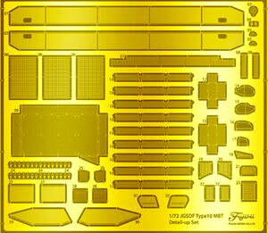 1/72 ㎩q 10 Gb`Op[c ML202 vfp[c