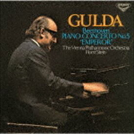 フリードリヒ・グルダ（p） / ベートーヴェン：ピアノ協奏曲第5番≪皇帝≫（生産限定盤／MQA-CD／UHQCD） [CD]