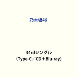 乃木坂46 / Monopoly（Type-C／CD＋Blu-ray） [CD]