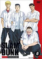 SLAM DUNK〜スラムダンク VOL.6 [DVD]