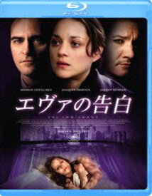 エヴァの告白 [Blu-ray]