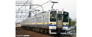 211�n3000�ԑ�(�[���F)5���Z�b�g 10-1857 N�Q�[�W