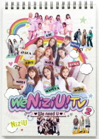 We NiziU! TV2 [Blu-ray]