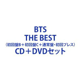 BTS / BTS， THE BEST（初回盤B＋初回盤C＋通常盤・初回プレス） [CD＋DVDセット]