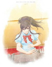 この音とまれ!Vol.3 [Blu-ray]