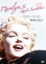 楽天市場】マリリン モンロー 映画 dvdの通販