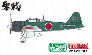 1/72 鍑CR 뎮͏퓬@ܓ^iOHE^j FR02 gݗĎvf