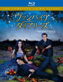 ヴァンパイア・ダイアリーズ〈サード・シーズン〉 コンプリート・ボックス [Blu-ray]