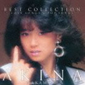 中森明菜 / ベスト・コレクション ～ラブ・ソングス＆ポップ・ソングス～（通常レギュラープライス盤） [CD]