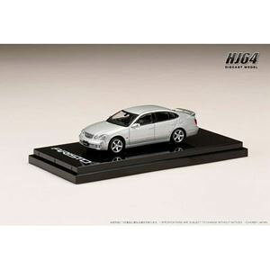 1/64 TOYOTA ARISTO V300 VERTEX EDITION O^ Vo[^bN HJ642030S i~jJ[