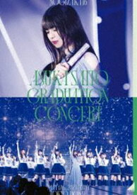 乃木坂46／NOGIZAKA46 ASUKA SAITO GRADUATION CONCERT DAY1（通常盤） [Blu-ray]