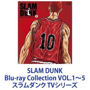 SLAM DUNK Blu-ray Collection スラムダンク TVシリーズ [全巻セット]