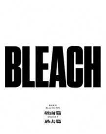 BLEACH Blu-ray Disc BOX 破面篇セレクション1＋過去篇 [Blu-ray]