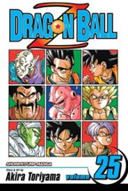 Dragon Ball Z Vol. 25／ドラゴンボールZ 25巻