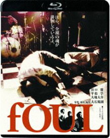 fOUL [Blu-ray]
