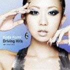 倖田來未 Koda 人気の定番 ファクトリーアウトレット Kumi Driving Hit’s CD スペシャルプライス盤