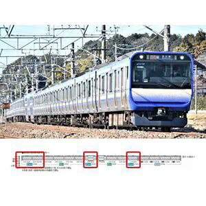 JR E235-1000ndԁi{Ej{ZbgAi4j 97205 NQ[W