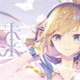 ミライアカリ / 未来（完全生産限定盤／CD＋Blu-ray） [CD]