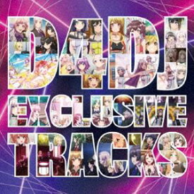 [送料無料] D4DJ EXCLUSIVE TRACKS（通常盤） [CD]